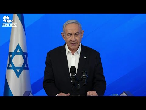 Netanyahu rejects US calls for Palestinian state after Israel-Hamas war | AFP