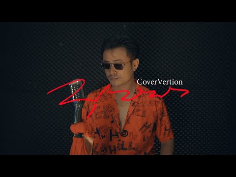 บุษบา-กอล์ฟวงสำราญ【COVERย้