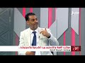 مستقبل وطن | إرهاصات المعركة الفاصلة وموازين القوة والتسليح بين الشرعية والمليشيات الحوثية الإيرانية