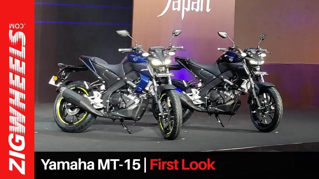 Yamaha MT-15 | India Launch First Look Video