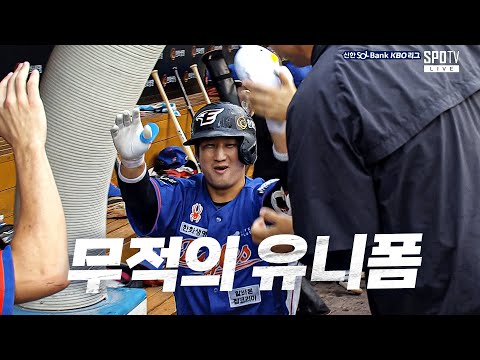 [KIA vs 한화]오늘도 강하다 한화 최재훈의 3점 홈런 | 8.03 | KBO 모먼트 | 야구 하이라이트