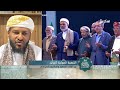 مع علماء ودعاة اليمن الحلقة 27 | التبعية الحوثية لإيران بين الولاء المذهبي والمشروع السياسي