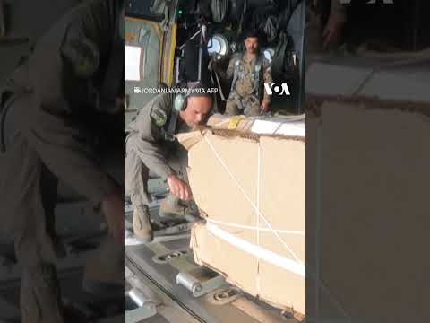 Jordan Drops Aid Into Gaza With Help of French Army Plane | VOA News #shorts