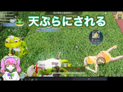 【夜の部】やらないか！【荒野行動】2278PC版『KNIVES OUT』「荒野の光」   #荒野行動 #荒野組  #荒野再開祭 #荒野行動純金配布