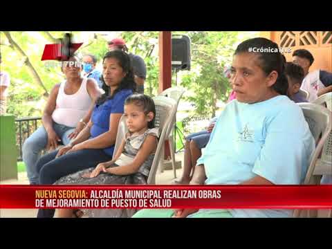 Alcaldia de Ocotal realiza obras de mejoramiento en puesto de salud – Nicaragua