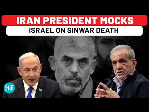 Iran President First Reaction To Sinwar Killing, Mocks Israel After Tehran’s Chilling Threat | Hamas