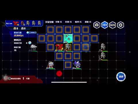 【スパロボDD】第58回迎撃戦エリア2 【スコア 574,000】 0再動 1覺醒