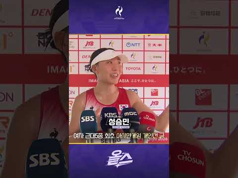 아시안게임 첫 금메달의 주인공 근대 5종 성승민 선수