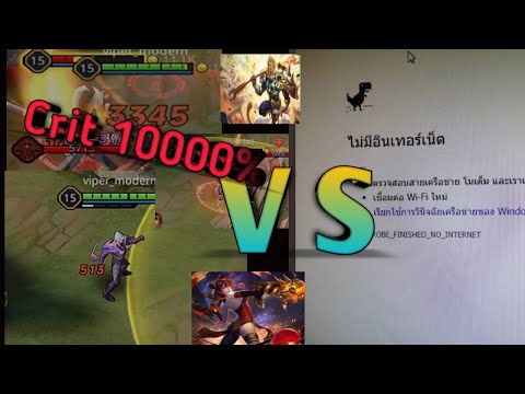 วิธีทำให้ลิงติดคริ-100%-(เเต่. วิธีทำให้ลิงติดคริ-100%-(เเต่.