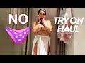 [4K] 18+ TRANSPARENT try on haul in the mall 2024 new