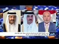 رئيس الهيئة العليا للتجمع اليمني للإصلاح يعزي أمير دولة قطر في وفاة الأمير الوالد الشيخ حمد بن خليفة