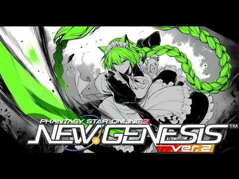 【PSO2NGS】やるか！ウィークリーの消化という名のルーサー斬りを！【幻ノノア/Ship7】