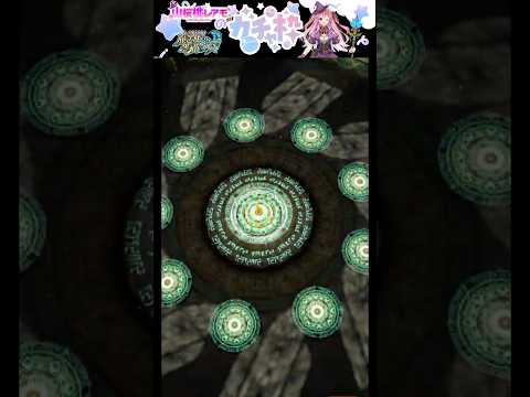 【黒猫のウィズ】「オボロ・ダスト」ガチャ引いてみた！♯01　#黒ウィズ