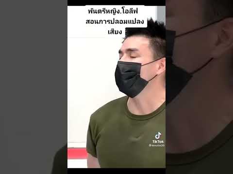 รวมคลิปตลกเล่นเอาซะปอดโยกเลย🤣🤣