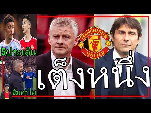 คอนเต้เต็งหนึ่ง!โซลชาเก้าอี้เร คอนเต้เต็งหนึ่ง!โซลชาเก้าอี้เร