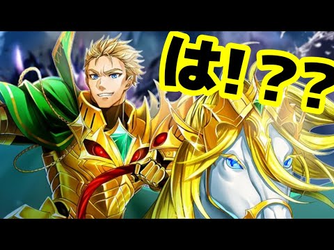 【白猫プロジェクト】11周年記念にウマだしてきたんだがっっっっw【頼ってもいいんだぜ】