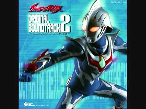 ultraman nexus op 2 full