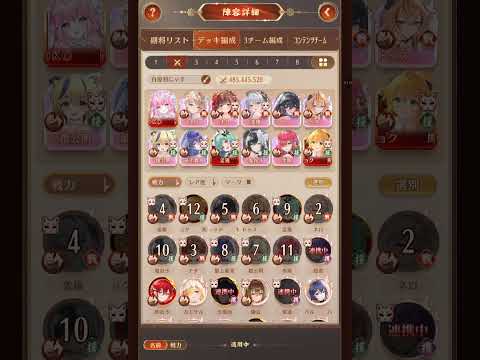 2025年8月26日