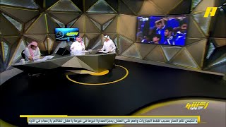 محمد الشيخ: خسارة الهلال قرصة اذن للاعبين ولا يتحملها دياز