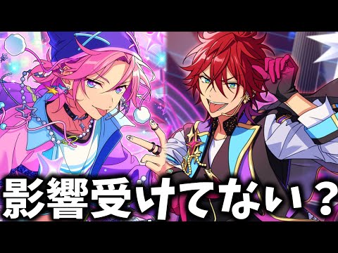【あんスタ】舌だし!?腹だし!?!?大丈夫こはくっち？　影響受けてない？ 『Bright me up!!スカウト Stage:こはく』予告をみようの回【実況】【あんさんぶるスターズ!!】