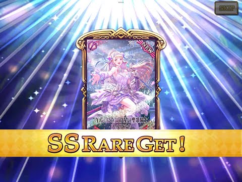 チェンクロ - フィリアナ狙い! 40+20回ガチャ 聖歌の未来フェス