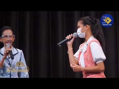 เมื่อลูกศิษย์ตัวน้อยๆ-ได้รับโอ เมื่อลูกศิษย์ตัวน้อยๆ-ได้รับโอ