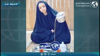 رايقه وقت صب الشاهي