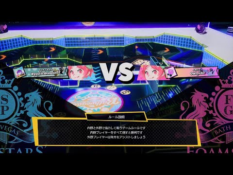 FOAMSTARS シン・キッキング(Shin-kicking)