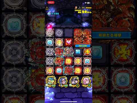 [サモンズボード][召喚圖板][魔窟火3] ヴィーカの魔窟 - 最下層