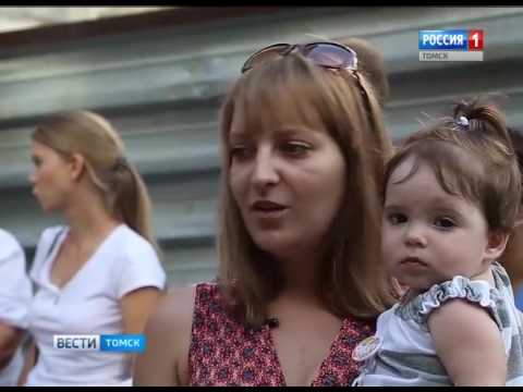 Вести-Томск, выпуск 14:40 от 4.07.2017