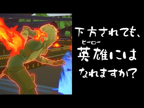 ベルって今どうよ【#コンパス】