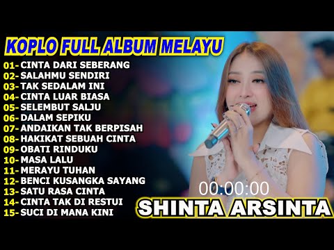 CINTA DARI SEBERANG || CINTA LUAR BIASA || DANGDUT FULL ALBUM TERBARU DANGDUT KOPLO TERBARU 2025 FYP
