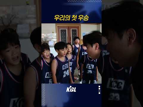오래도록 기억에 남을 ‘우리의 첫 우승’ 