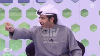 مبارك الدوسري مع مذيع كويتي ونقاش بعد مباراة الهلال والاهلي ” لسانك يبيله قص “