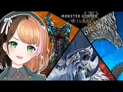 【モンハンワイルズ】狩王決定戦チャレクエで『Sランク』を目指す！〖#日々ゆとり/#ccjp /スラアク〗PS5版#134
