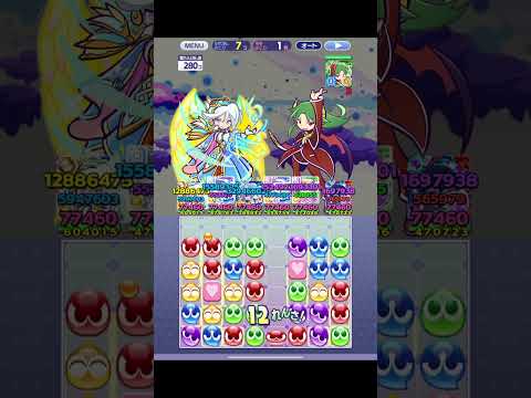 [ぷよクエ] 追憶の天騎士レガムント、変身からの連鎖ボイス　#shorts