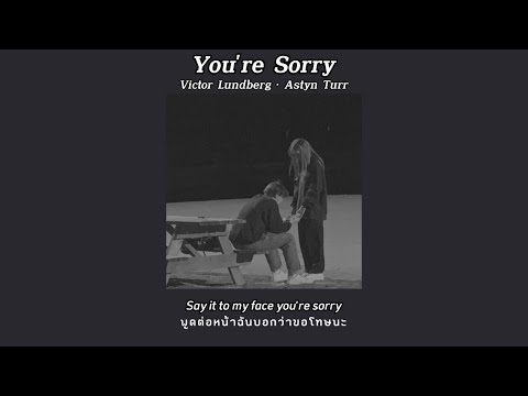 YoureSorry-VictorLundberg