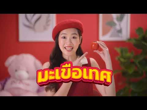 โฆษณาไทย2567-100