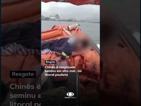 Homem de 48 anos é resgatado em alto mar no litoral paulista #shorts