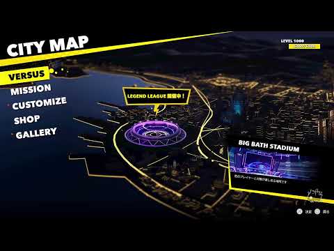 泡星04 マッチせず見る価値なし