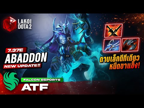 AbaddonOfflaneโดยFalcon.ATF