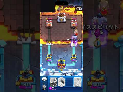 【クラロワ】コスト使いすぎを絶対に許さない【CLASH ROYALE】 #shorts