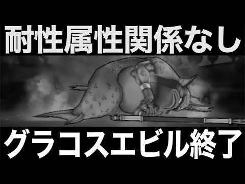 引いた方おめでとうございます。最強の証明です【ドラクエウォーク】【ドラゴンクエストウォーク】