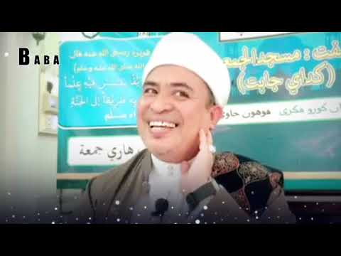 บาบอฟิกรีพงยาวีล่าสุด|สอนก