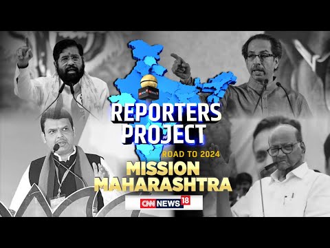Lok Sabha Elections 2024 | Catch The Elections Pulse In Maharashtra With News18 | Reporters Project