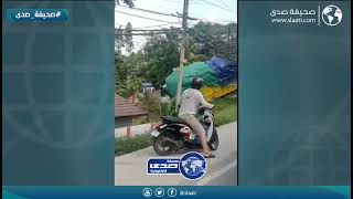 جاء يكحلها عماها