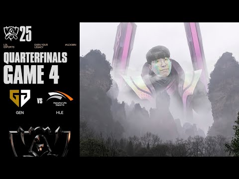 부진기인곤곤래 | GEN vs HLE 게임 4 하이라이트 | 녹아웃 8강 Day1 | 2025 월드 챔피언십