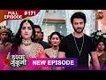 ISHQ JUNOONI  Full Episode 171  12 AUG 2026  Full HD #Newepisode  Dangal TV
