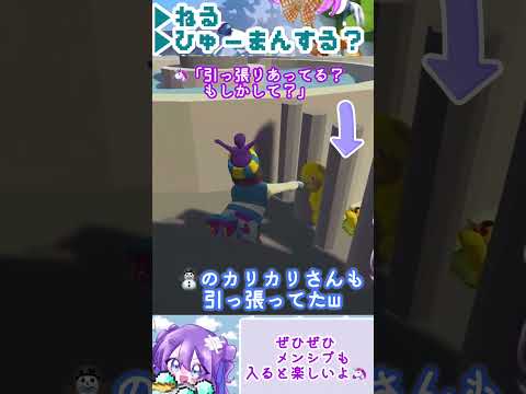 爆笑しすぎた犬事件！ #ゲーム実況 #最高のシーン #おすすめ #shorts #short #配信
