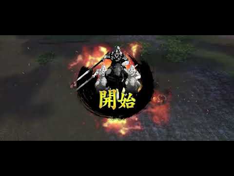 【三國志覇道】結局、蜀が強いんだ